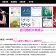 word文档中如何设置其中一页的页边距